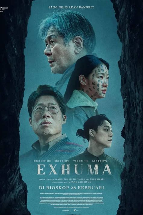 exhuma sm north|Box.